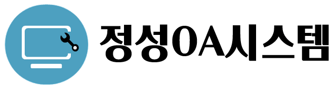 홈페이지 리뉴얼 중입니다. ~ 08.31